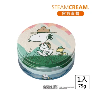 【STEAMCREAM 蒸汽乳霜】1353/SCOUT LEADER/史努比探險隊 露營趣 75g(蒸汽乳霜)