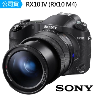 【SONY】SONY RX10 IV 大光圈類單眼相機--公司貨(RX10M4 RX10 M4)