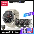 【Amazfit 華米】米動手錶T-Rex軍規認證智能運動心率智慧手錶（原廠公司貨）(智能手錶/米動手錶/智能穿戴)