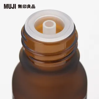 【MUJI 無印良品】超音波芬香噴霧器(精油/血橙.10ml)