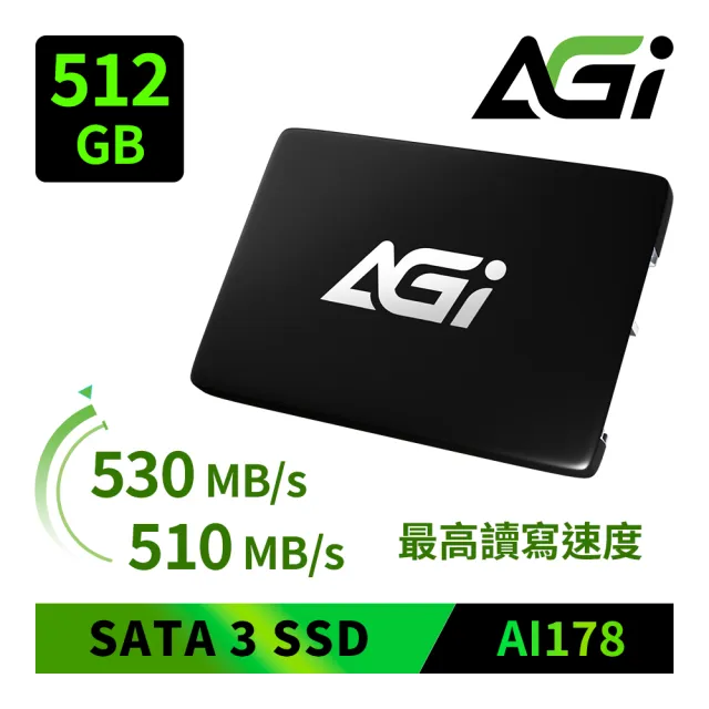 Agi亞奇雷 Ai178 512g Sata Tlc 2 5吋固態硬碟 讀5 寫486mb S Momo購物網