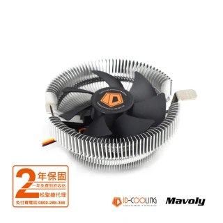【ID-COOLING】DK-01T CPU下吹式散熱器風扇(雙平台通用)