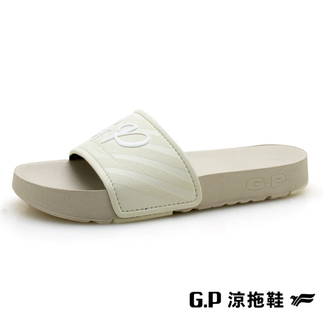 【G.P】女款Be Better運動休閒舒適拖鞋G2284W-奶茶色(SIZE:XS-M 共四色)