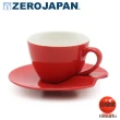 【ZERO JAPAN】杯盤組190cc(蕃茄紅)