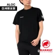 【Mammut 長毛象】QD Logo Print 160 Years T-Shirt AF Men 輕便短T 男款 黑色 #1017-04780