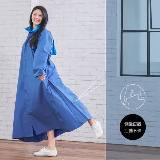 【雨之情】時尚高機能風雨衣 2.0版(升級版防水拉鍊)