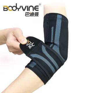 【BodyVine 巴迪蔓】超肌感貼紮護肘(左右通用-1入 網球肘適用)