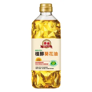 【泰山】玄米油1.5Lx2+植醇葵花油0.6Lx1(共3瓶)