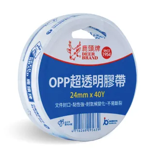 【DEER BRAND 鹿頭牌】OPP超透明膠帶24mm x 40Y(文具膠帶)