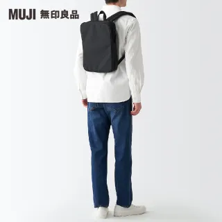 【MUJI 無印良品】可減輕肩膀負擔撥水加工聚酯纖維附PC收納後背包(黑色)