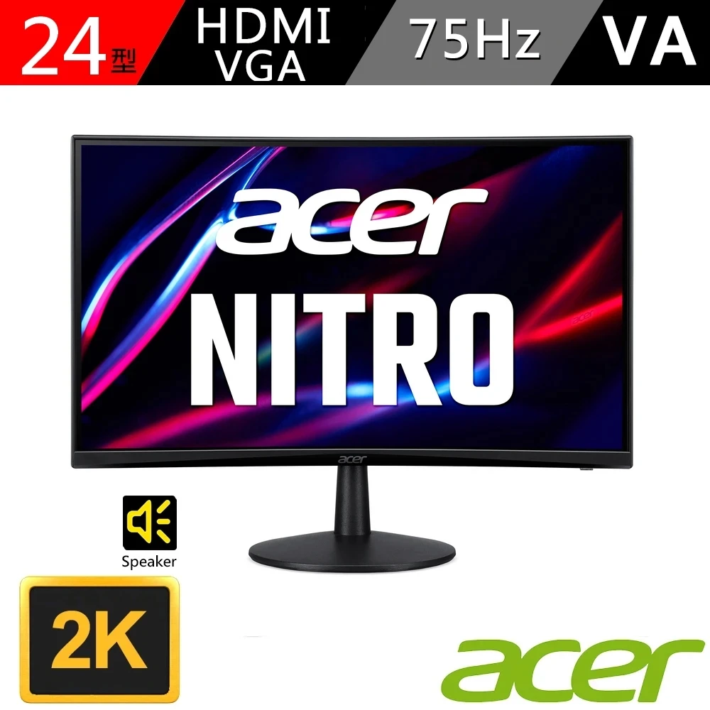 【Acer 宏碁】ED240Q 24型 2K 曲面電競螢幕