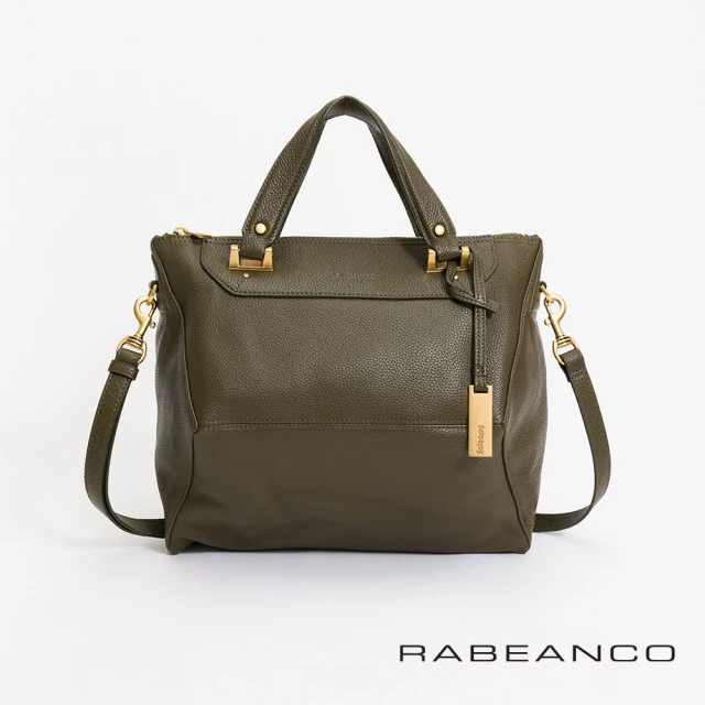 【RABEANCO】OL 時尚粉領系列菱形包-小(綠色)