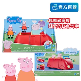 【Peppa Pig 粉紅豬小妹】家家酒系列-佩佩家的小紅車 F2184(小孩幼兒兒童玩具/佩佩豬公仔/學齡前玩具/禮物)