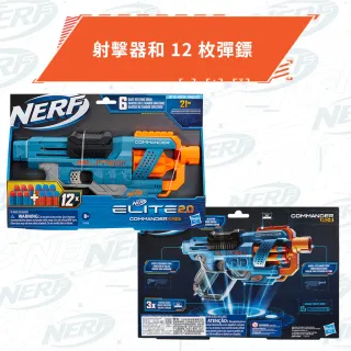 【NERF 樂活打擊】菁英系列-指揮官 RD 6 E9486(射擊玩具/戶外玩具/兒童小孩玩具/禮物)