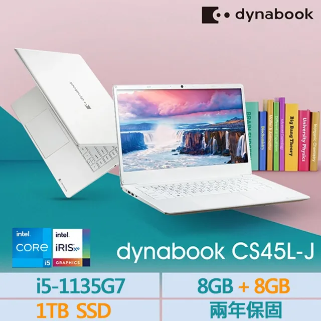 【Dynabook】CS45L-JW