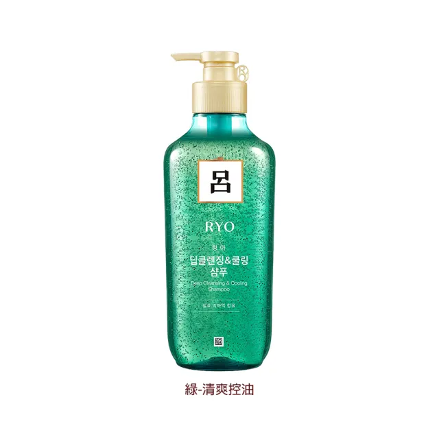 【RYO 呂】韓方頭皮養護洗髮精550ml(3入) 國際航空版