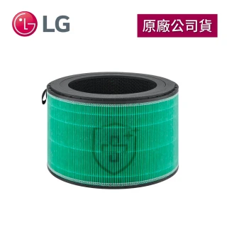 【LG 樂金】LG 360°空氣清淨機-H13版三合一高效濾網 PFSDNC01(適用AS651/AS101/AS551 H13版系列)