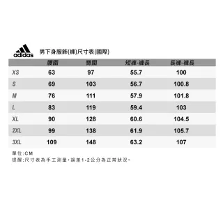 【adidas 愛迪達】運動褲 男短褲 休閒褲 黑 4K_SPR GF BOS(DU0934)