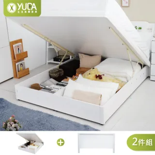【YUDA 生活美學】純白色 房間組二件組 雙人5尺 床頭片+掀床 新竹以北免運費(掀床型床組)
