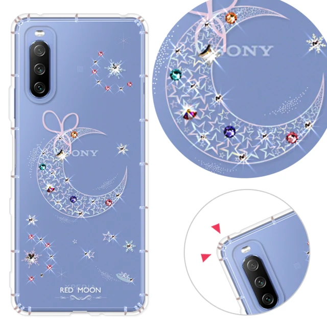 【KnowStar】SONY 全系列 彩鑽防摔手機殼-耀月(PRO-I/Xperia5II/Xperia10III/Xperia1III/10II)