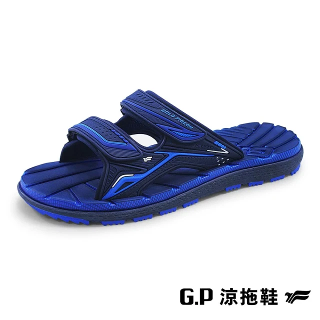 【G.P】男女共用款 中性休閒舒適雙帶拖鞋(寶藍)