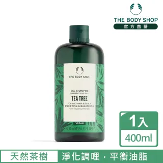 【THE BODY SHOP 美體小舖】茶樹淨化洗髮精(400ml)