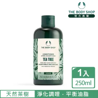 【THE BODY SHOP 美體小舖】茶樹淨化護髮乳(250ml)