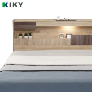 【KIKY】伊東-插座撞色收納床組 雙人5尺(床頭片+抽屜床底)