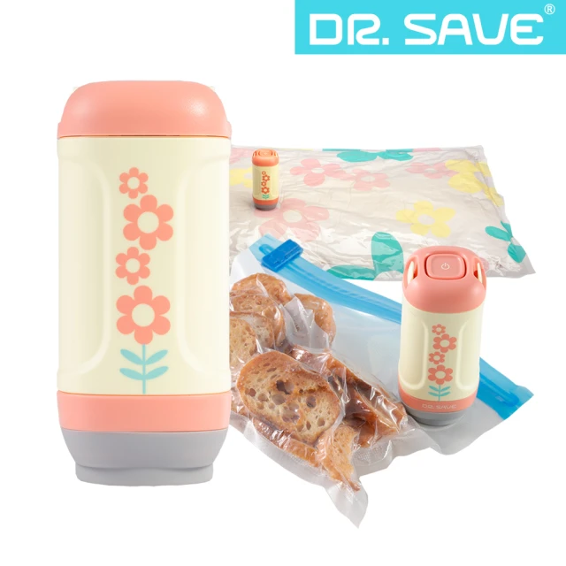 摩肯 Dr.Save 雙拉鍊壓縮收納包-大中小三件旅行套組(
