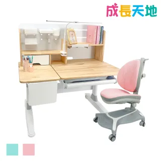 【成長天地】兒童書桌椅 120cm桌面 實木兒童桌椅 可升降桌椅(ME209+AU617)
