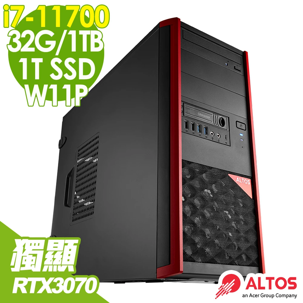 【Acer 宏碁】Altos P10F7 商用工作站 i7-11700/32G/1TSSD+1TB/RTX3070/500W/W11P(11代i7 RTX3070)