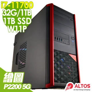 【Acer 宏碁】Altos P10F7 水冷工作站i7-11700/32G/1TSSD+1TB/P2200 5G/500W/W11P