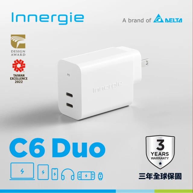 【Innergie】C6 Duo 63瓦 雙孔 USB-C 萬用充電器 轉換版(ADP-63AW WTA)