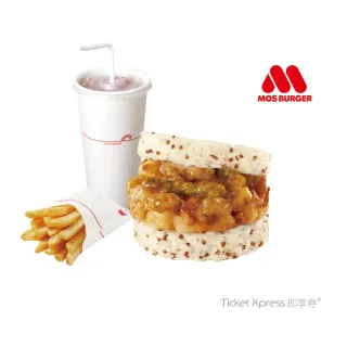 【摩斯漢堡】C503藜麥海洋珍珠堡+小份薯條+大杯冰紅茶(即享券)