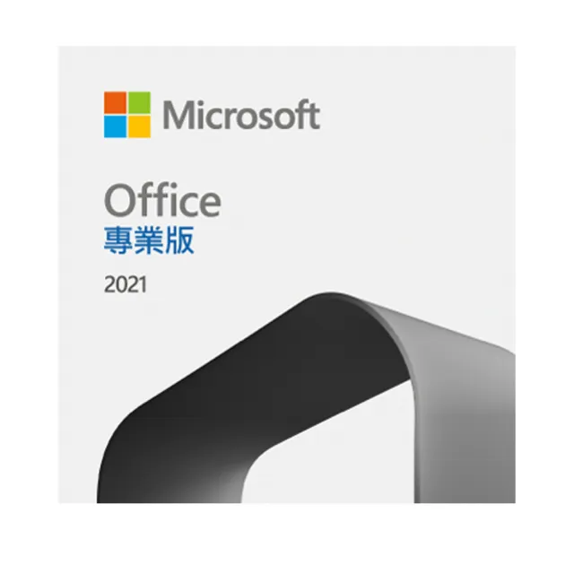 【Microsoft 微軟】Office 2021 專業版 下載版序號 (購買後無法退換貨)