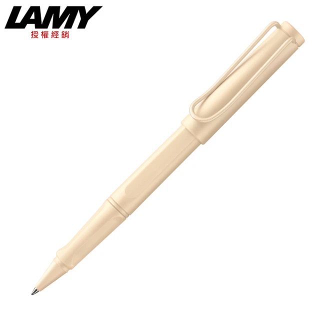 【LAMY】SAFARI 狩獵系列 限量2022 草莓奶油系列 鋼珠筆 奶油(320)