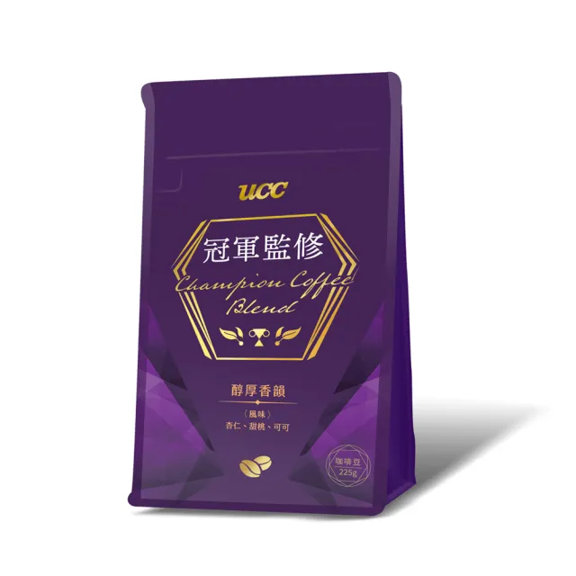 【UCC】冠軍監修綜合咖啡豆x任選3包(225g/包;甘醇澄香/蜜漬醇香/醇厚香韻)