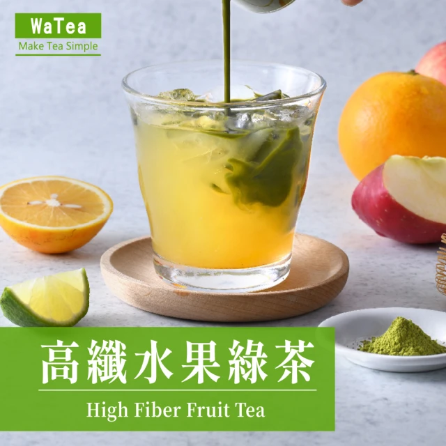 【歐可茶葉】高纖水果綠茶x1盒(30gx7包/盒)