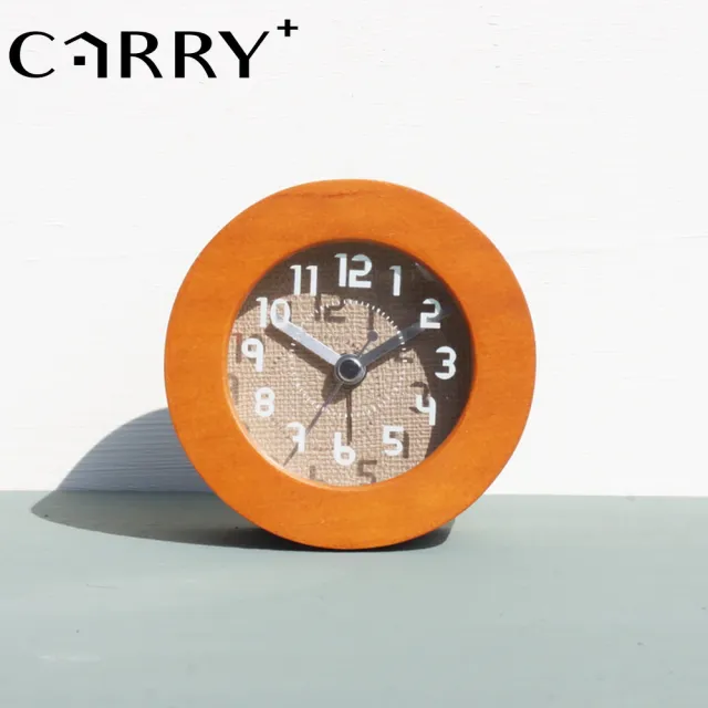 【CarryPlus】印象系列實木小鬧鐘-爽朗印象(MIT台灣團隊製作)