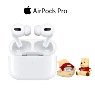 維尼保護套組【Apple 蘋果】AirPods Pro 搭配MagSafe充電盒(MLWK3TA/A)