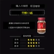 【UCC】即溶咖啡 口味任選117/114/芳醇( 90g x6罐)