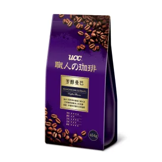 【UCC】咖啡手沖組-玻璃手沖壺+經典曼巴/炭燒風味咖啡豆4包(454g/包)
