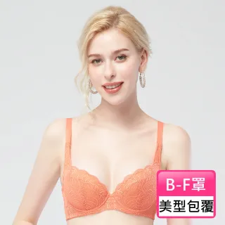 【Swear 思薇爾】夏之戀人系列B-F罩蕾絲包覆內衣(蜜誘橘)