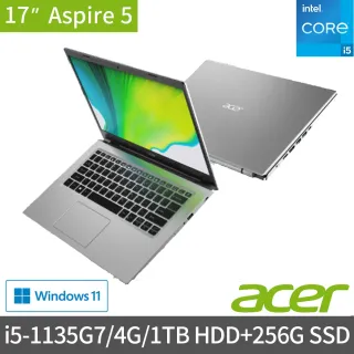 【1TB外接硬碟】Acer A517-52-57JX 17.3吋雙碟效能筆電(i5-1135G7/4G/1TB HDD+256G SSD/Win11)