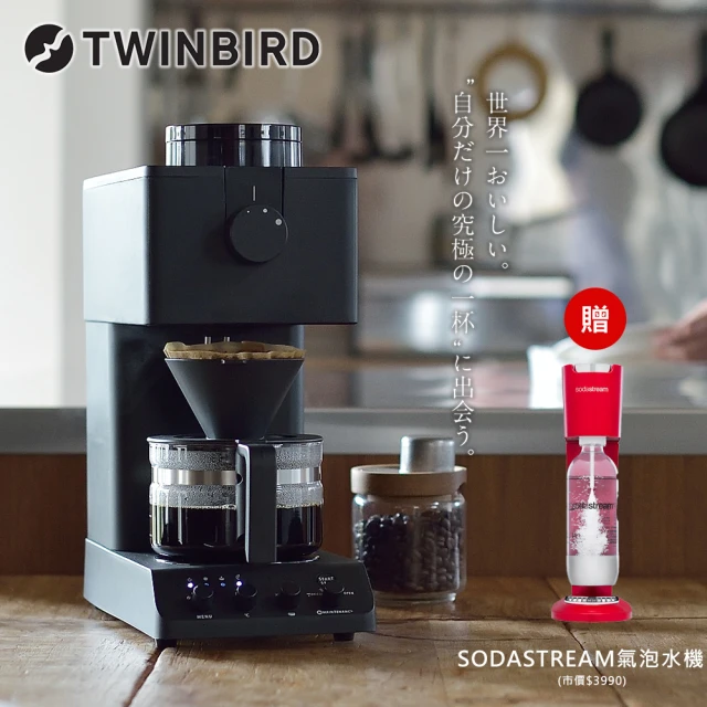 【TWINBIRD】日本製★咖啡教父田口護職人級全自動手沖咖啡機(福利品)