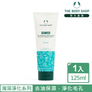 【THE BODY SHOP 美體小舖】海藻淨化磨砂凝膠(100ML)