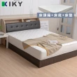 【KIKY】小次郎-皮質加高雙人5尺三件組-床頭箱+床底+床墊(三色可選)