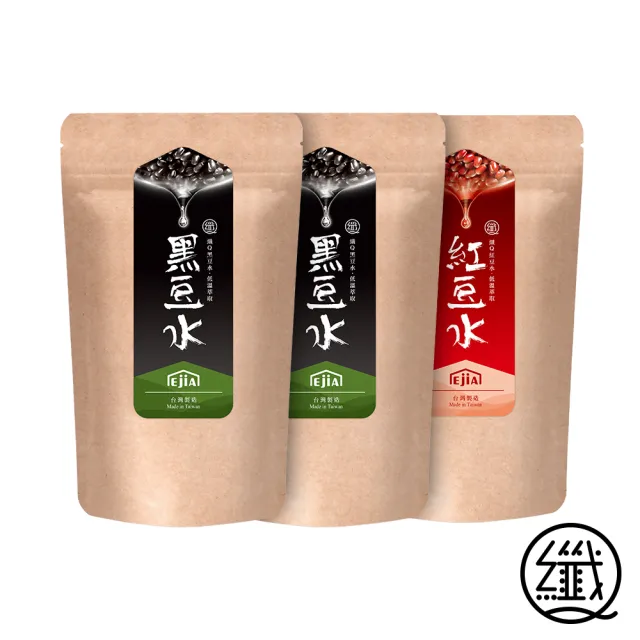 【纖Q】黑豆水x2袋+紅豆水x1袋(2gx30入/袋)