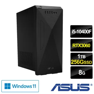 【ASUS獨家+27型FreeSync護眼螢幕】 H-S500MC i5六核電腦(i5-10400F/8G/1T HDD+256GB SSD/RTX3060 12G)