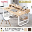 【Incare】多層架分隔收納組合鋼木桌(100*60*73cm/兩款任選)